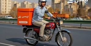 استخدام پیک موتوری در تپسی باکس