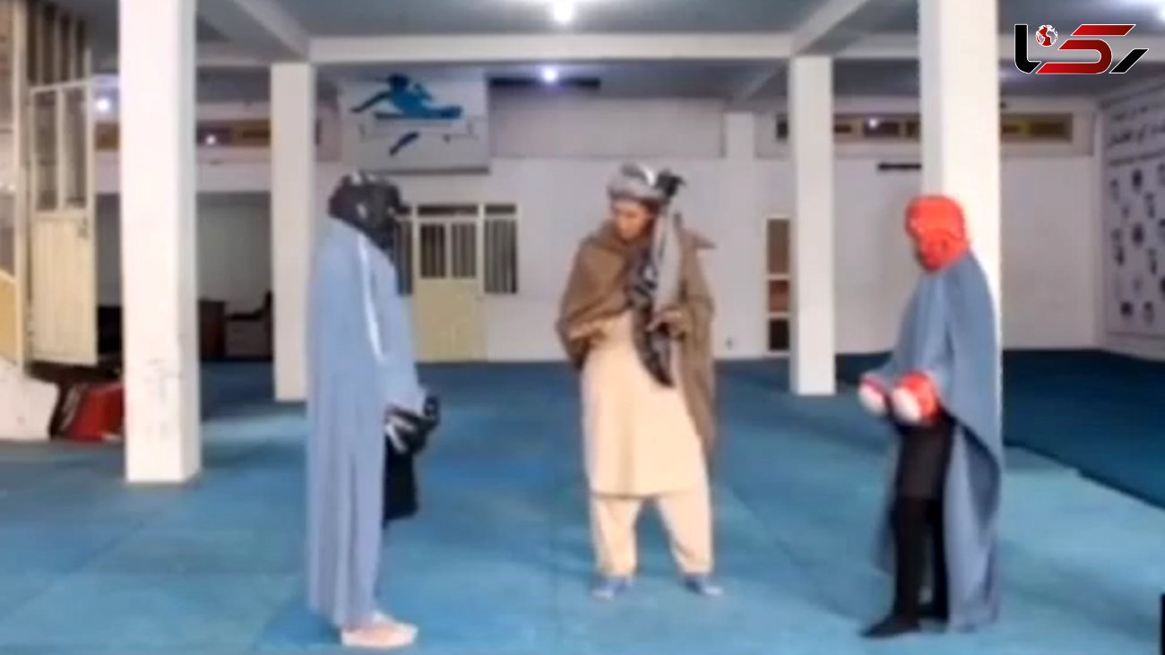 فیلم تاثر آور از ورزش زنان افغان با فرمول طالبان !
