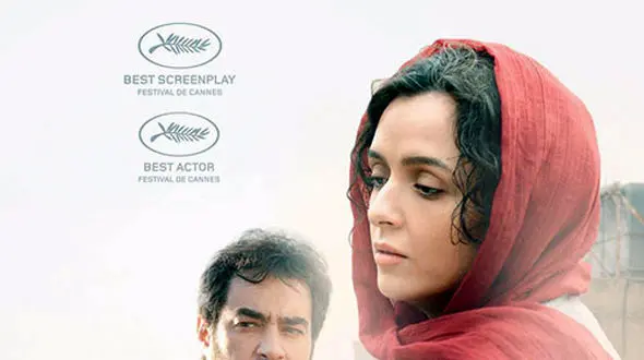 «فروشنده» پیشتاز در میان 5 اسکار خارجی
