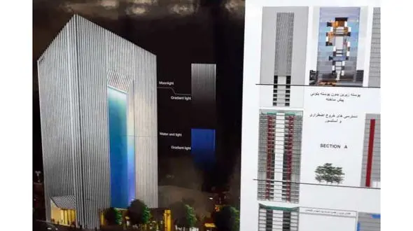 ماکت ساختمان پلاسکوی جدید! / چرا پارکینگ ندارد! + عکس