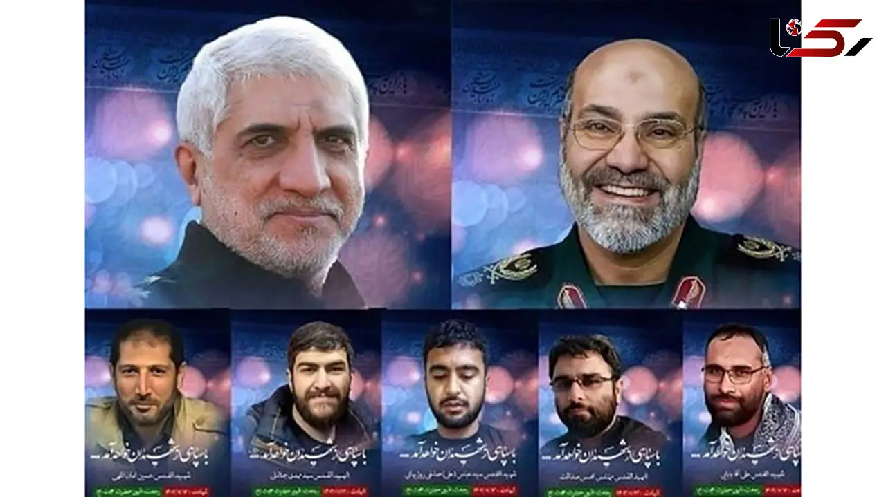 مراسم بزرگداشت شهدای مستشار سپاه برگزار شد