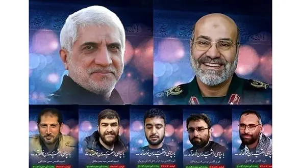 مراسم بزرگداشت شهدای مستشار سپاه برگزار شد