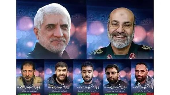 مراسم بزرگداشت شهدای مستشار سپاه برگزار شد