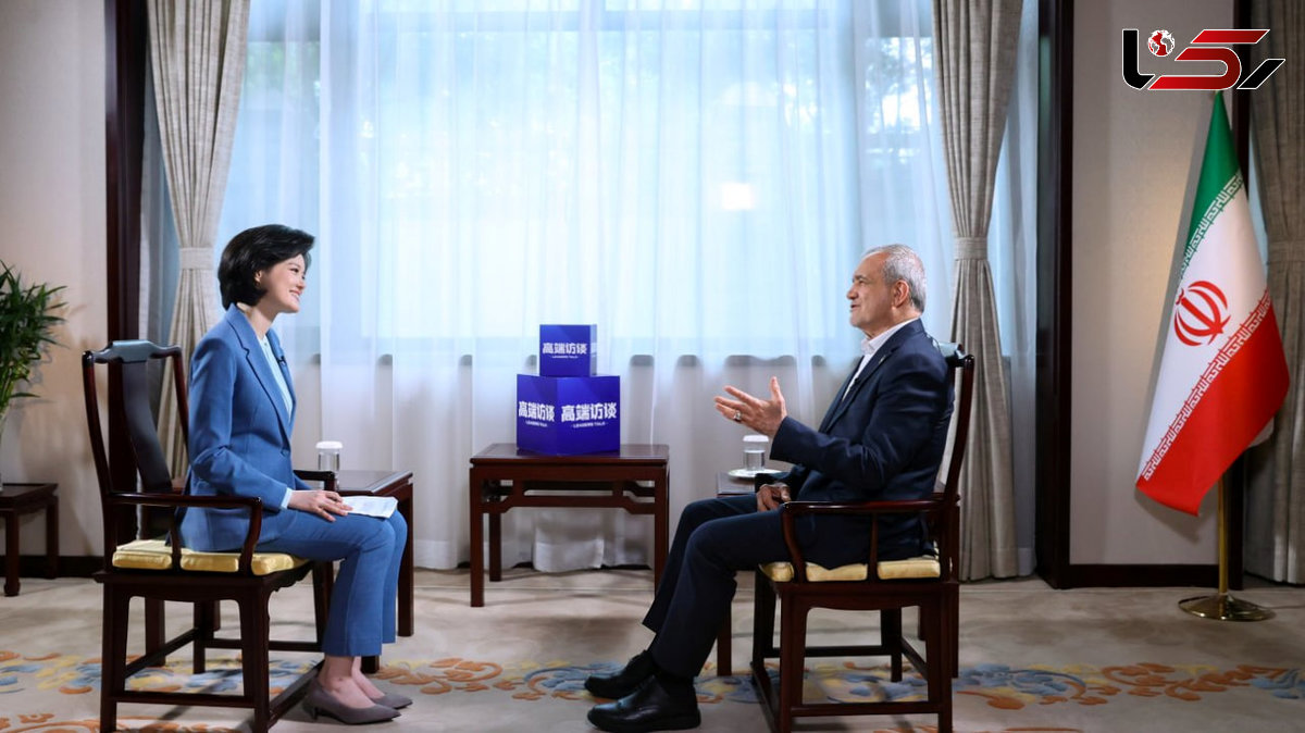Pezeshkian Meets Chinese President; Criticizes U.S. Policy of Force and Sanctions in Interview with Chinese Television