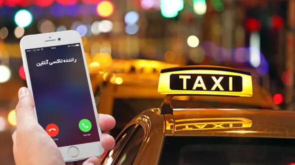 اسنپ قابلیت پنهان‌سازی شماره تلفن همراه را در سراسر ایران فعال کرد