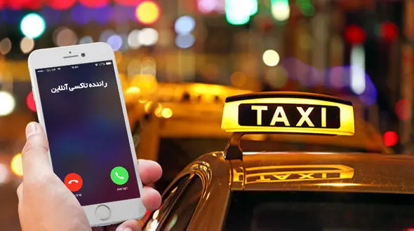 اسنپ قابلیت پنهان‌سازی شماره تلفن همراه را در سراسر ایران فعال کرد