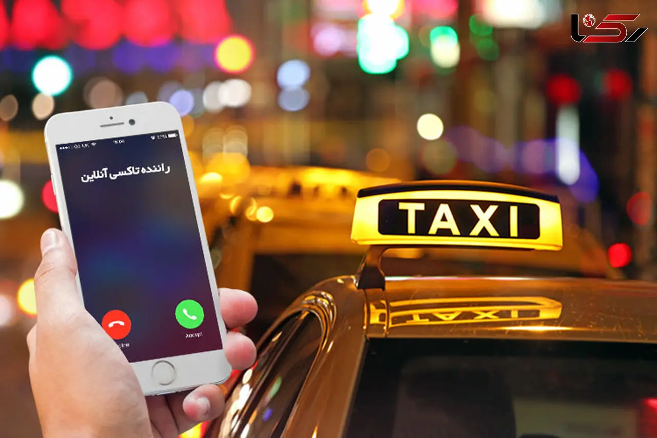 اسنپ قابلیت پنهان‌سازی شماره تلفن همراه را در سراسر ایران فعال کرد