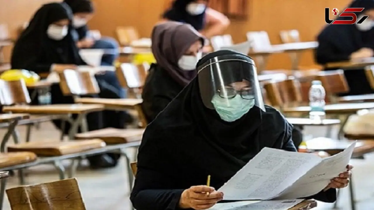 ظرفیت ۳۷ درصدی پذیرش زنان در «استخدام آموزگار»