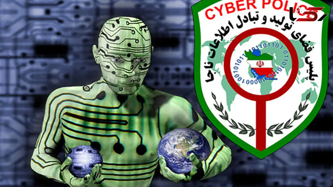 تعصب بی‌جای  هوادار یک تیم  فوتبال دردسر ساز شد 