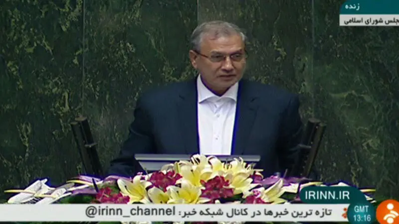 ربیعی copy