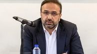 صدور رای قطعی پرونده شهردار و رئیس شورای شهر اسبق اشتهارد