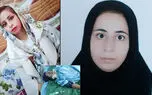 فیلم اولین گفتگو با پدر آسیه حاصلی /  شوهرش او را شکنجه داد  و کشت + عکس های قبل از مرگ