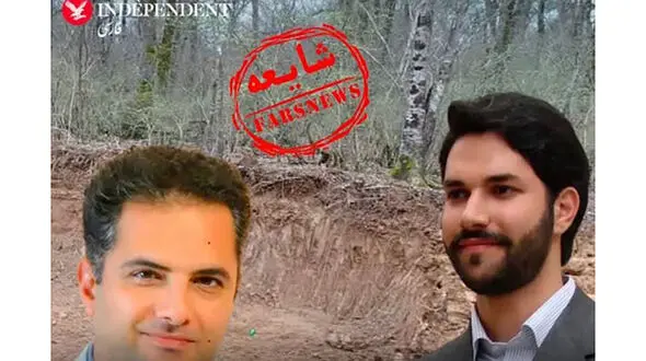 سهامداری فرزند علم الهدی در یک هلدینگ گردشگری صحت دارد؟