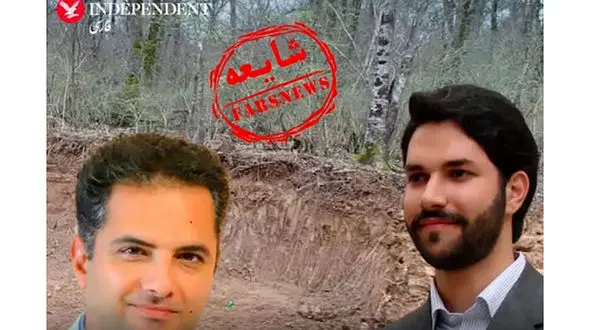 سهامداری فرزند علم الهدی در یک هلدینگ گردشگری صحت دارد؟