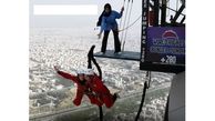 سقوط زنان و مردان از ارتفاع 280 متری برج میلاد  + عکس