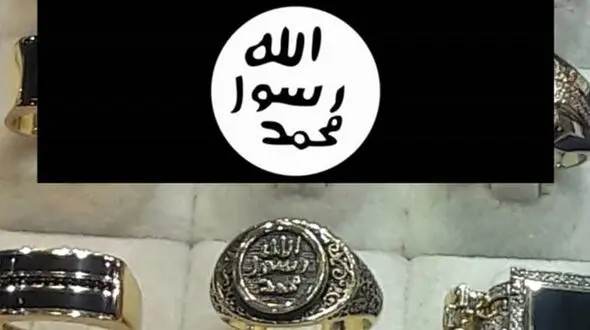 جنجال یک انگشتر داعشی در مشهد + عکس