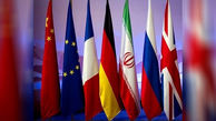 مذاکرات ایران و ۱+۴ در سطح کارشناسی برگزار می‌شود/ دیدار روسای ایرانی و اروپایی اینستکس