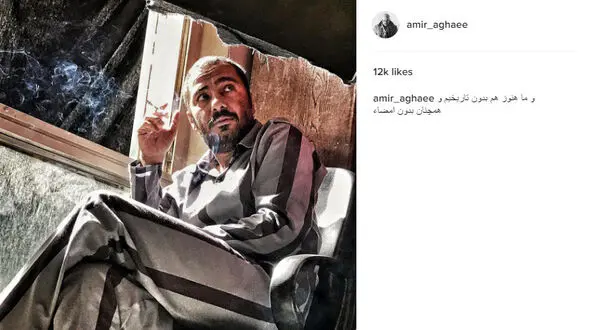 فیگور خاص نوید محمدزاده در «بدون تاریخ، بدون امضا» +عکس