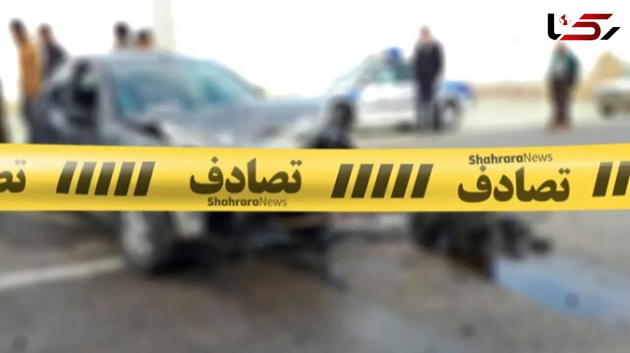 فوت تلخ عابر پیاده در برخورد با خودرو سواری