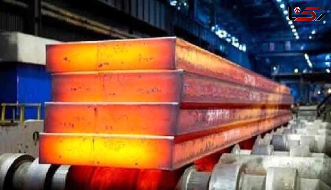 ایران همچنان دهمین تولیدکننده بزرگ فولاد جهان است