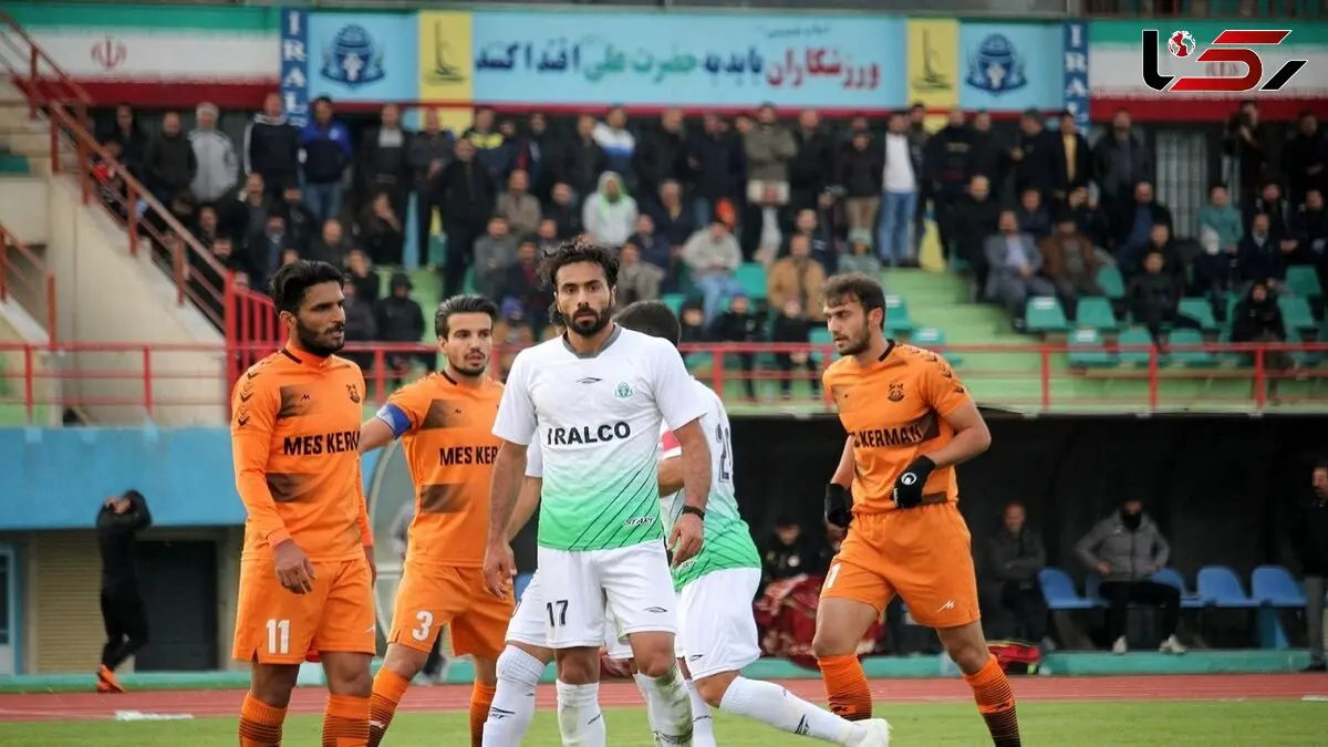 تقلب عجیب مس رفسنجان و ذوب‌آهن از روی دست هم !