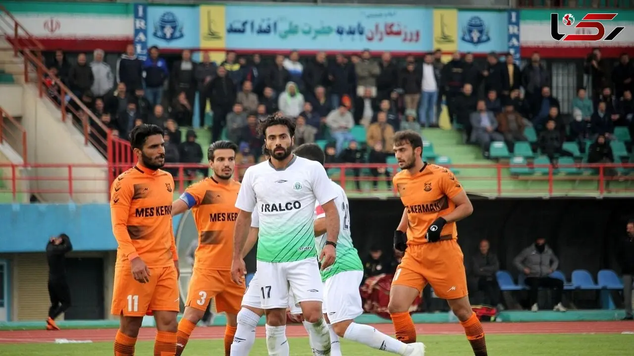 تقلب عجیب مس رفسنجان و ذوب‌آهن از روی دست هم !