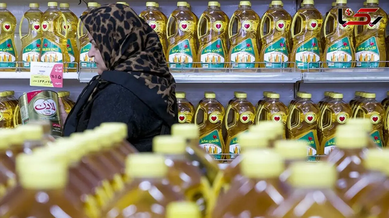 توزیع گسترده روغن از دو روز آینده