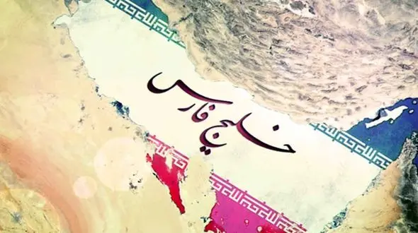 چرا برخی از اعراب بر سر نام خلیج فارس مشکل دارند؟