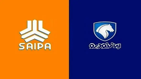 جزئیات تازه از واگذاری سهام سایپا و ایران خودرو