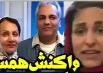 فیلم / شهرزاد دختر مهران مدیری: مامانم زنگ زد ...  درسته اون خانمه تو عکسزن بابات نیس ... مردم حق دارن خیلی شبیه توئه ... خب ...