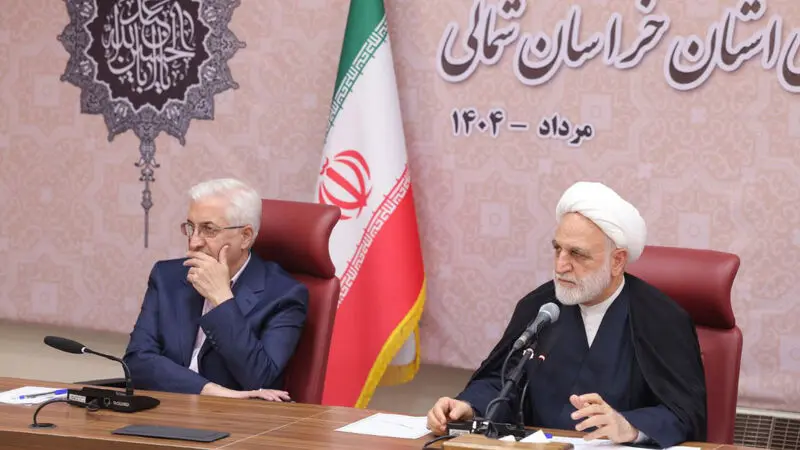 حجت‌الاسلام والمسلمین محسنی اژه‌ای در جلسه شورای قضایی استان خراسان شمالی- سفر استانی 