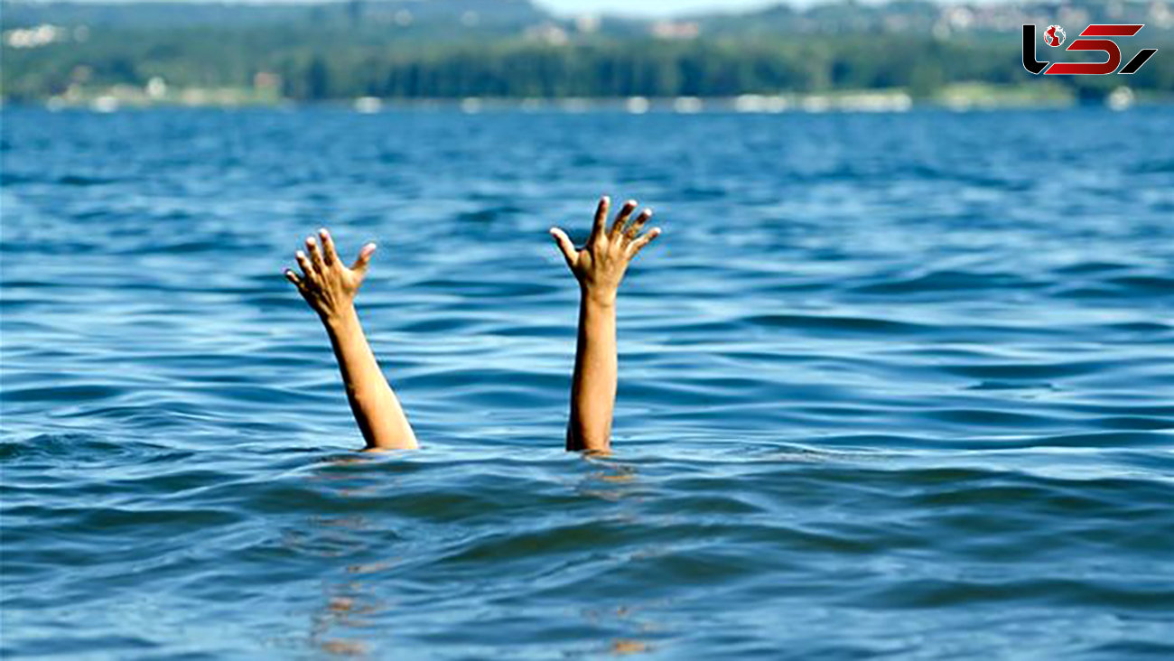 شنای مرگبار در کرمان
