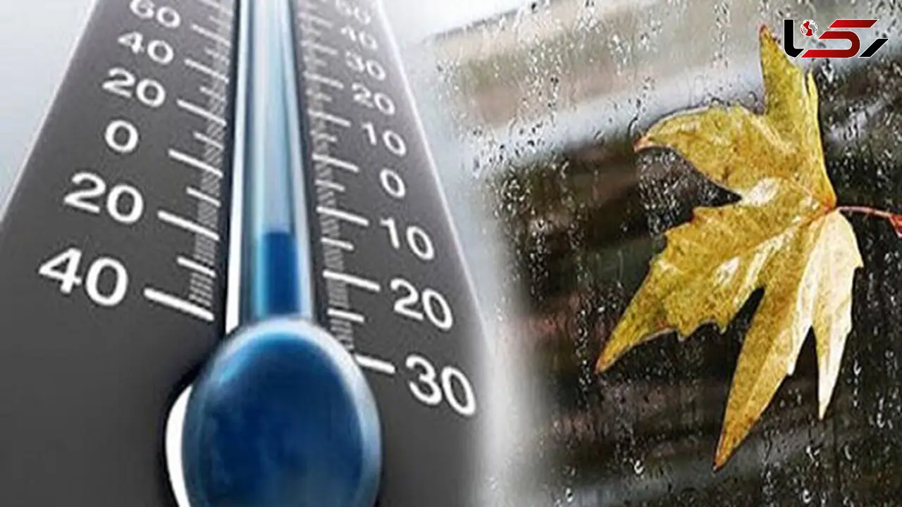 برخی نواحی سردسیر کرمانشاه یخ می زند !