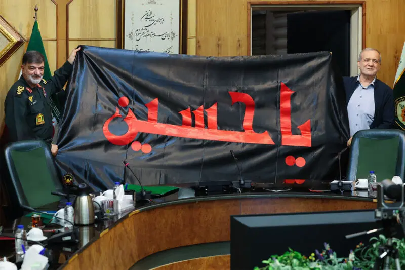 دیدار دکتر مسعود پزشکیان با فرماندهان فراجا و بازدید از ستاد فرماندهی انتظامی در سه شنبه 15 مهر 1404