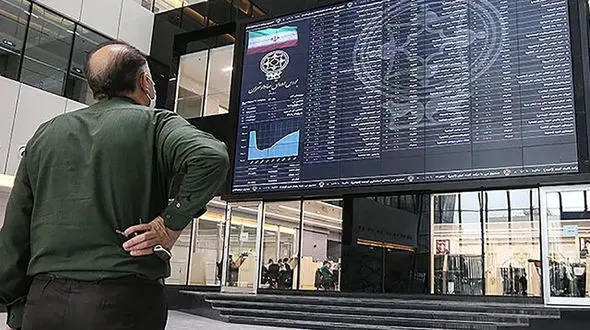 بررسی بازار بورس / توصیه مهم به سهامداران بورس 