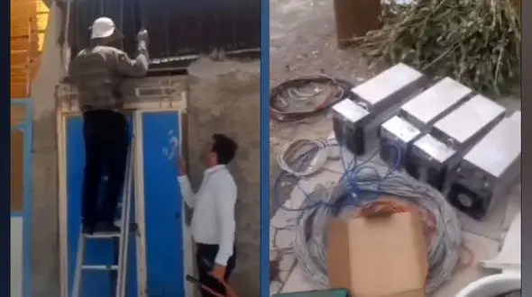 شناسایی و جمع‌آوری دستگاه‌های استخراج غیرمجاز ارز دیجیتال در اراک