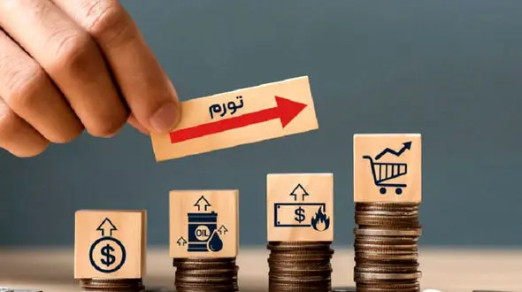 سفره‌های کوچک‌تر، نگرانی‌های بزرگ‌تر/ بحران تورم و دستمزد؛ درآمدها توان رقابت با قیمت‌ها را ندارند