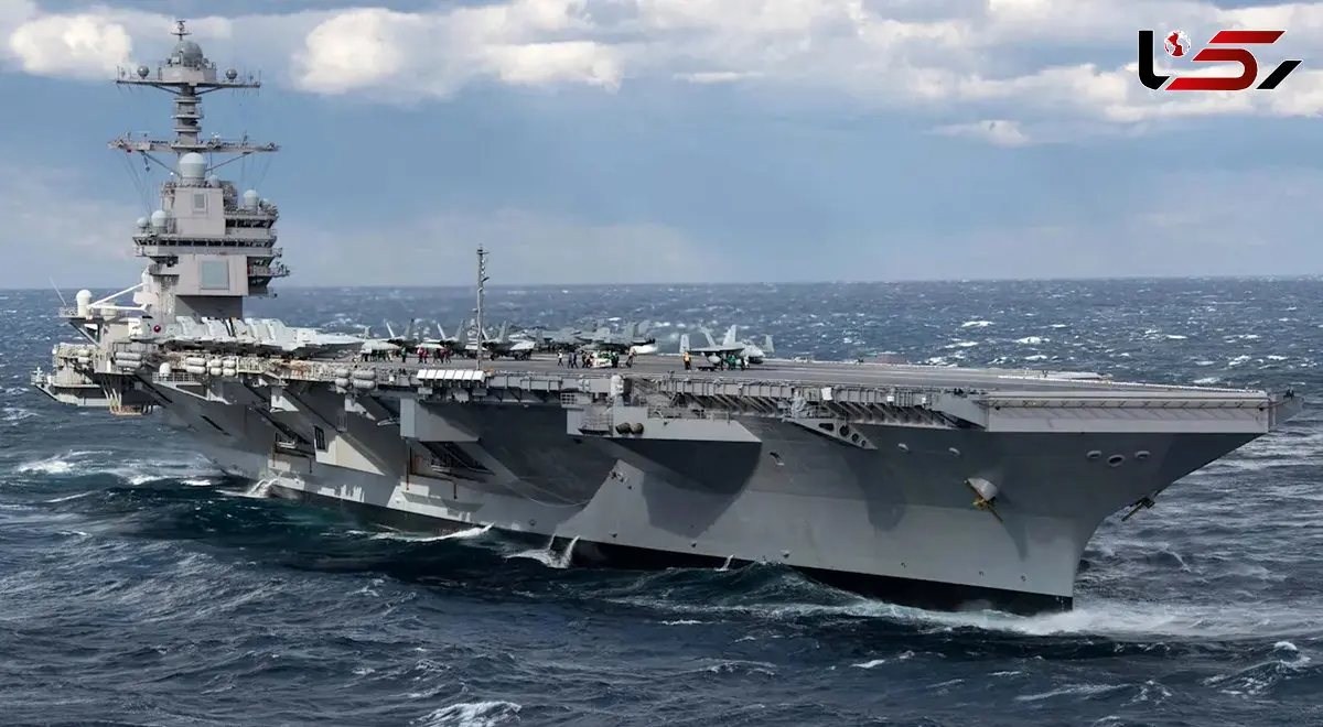 Pentagon’s Largest Warship Enters Latin American Waters Amid Rising US-Venezuela Tensions