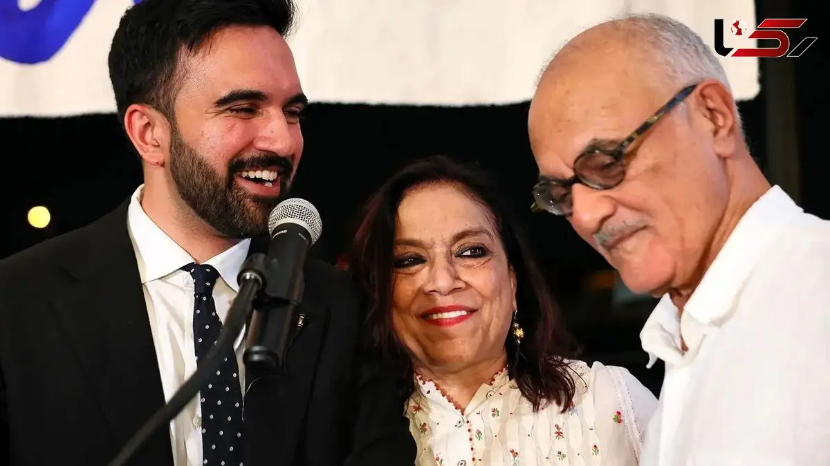 زندگی شخصی زهران ممدانی: چه کسانی پدر و مادر او هستند؟