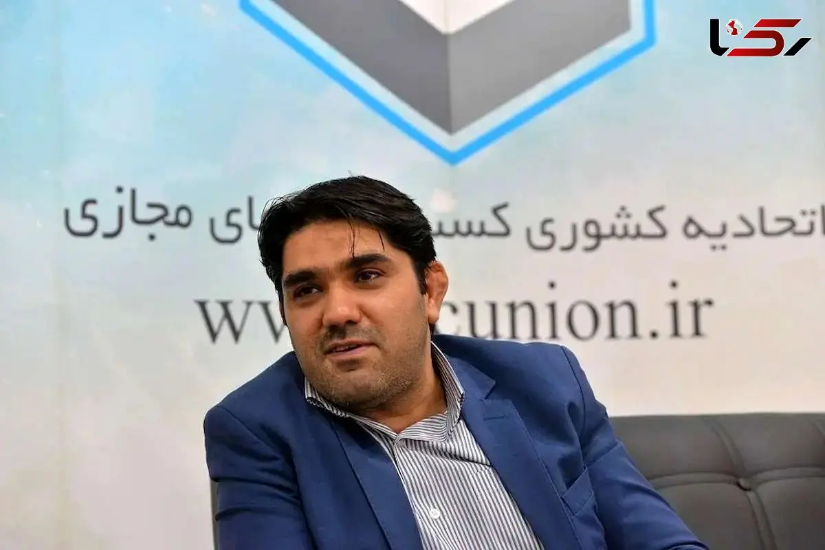 الفت: بعید است خسارتی به کسب و کارهای مجازی بابت قطعی اینترنت پرداخت شود /بازار آخر سال پیش روست؛ کسب و کارها برای این زمان برنامه ریزی کرده اند