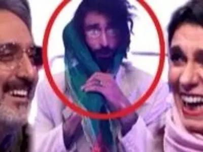 فیلم / مات و مبهوت ماندن داواران صداتو الیکا عبدالرزاقی و محسن شریفیان از اجرای بی نظیر شرکت کننده جوان از آهنگ نوستالژی:دیشب اومدم خونتون نبودی راستشو بگو...