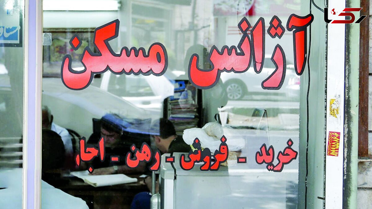 بنگاه های املاک حق نوشتن بیع نامه و قولنامه نخواهند داشت / باید معاملات در دفاتر اسناد رسمی ثبت شود