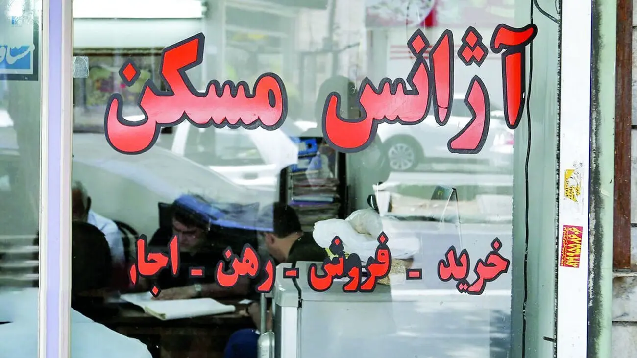 بنگاه های املاک حق نوشتن بیع نامه و قولنامه نخواهند داشت / باید معاملات در دفاتر اسناد رسمی ثبت شود