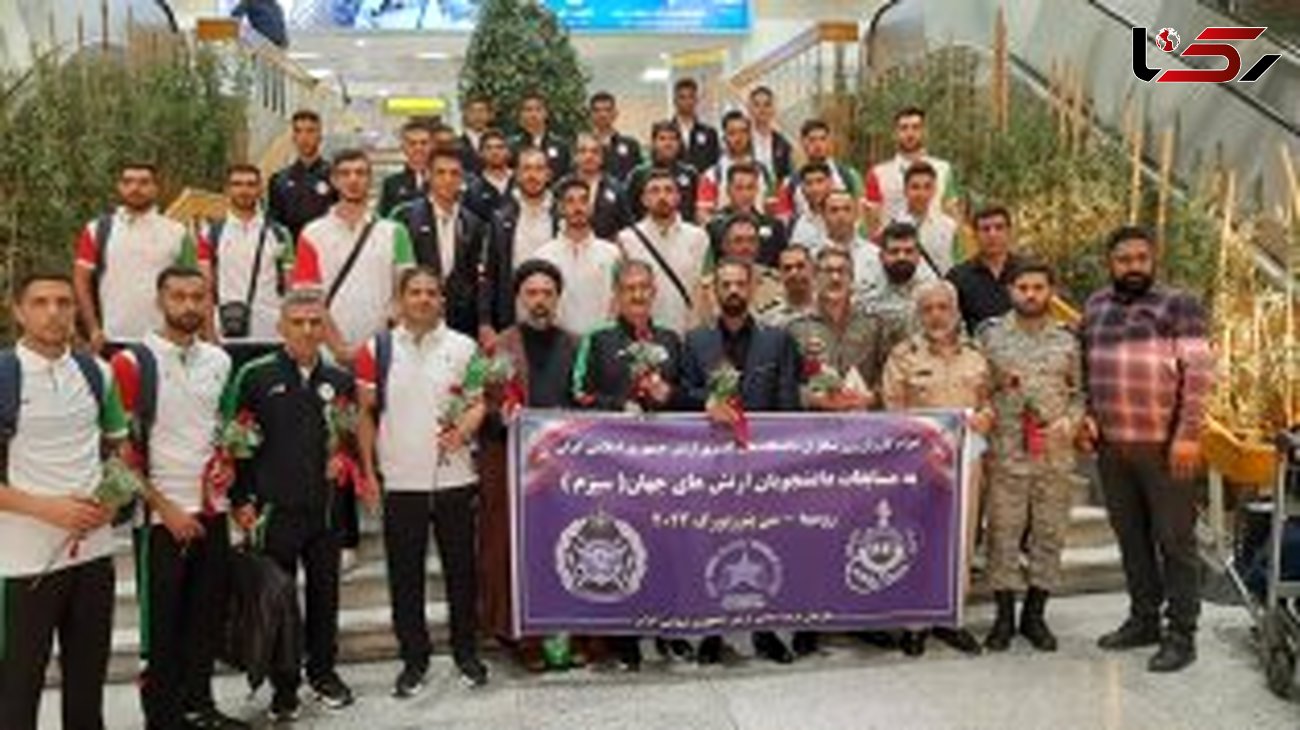 کسب مدال‌های رنگارنگ توسط دانشجویان ایرانی 