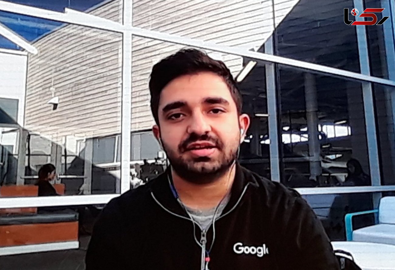 با مهندس ایرانی گوگل بیشتر آشنا شویم