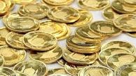 قیمت سکه و قیمت طلا امروز پنجشنبه 8 آبان 99