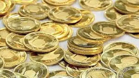 قیمت سکه امروز پنجشنبه 8 آبان 99 