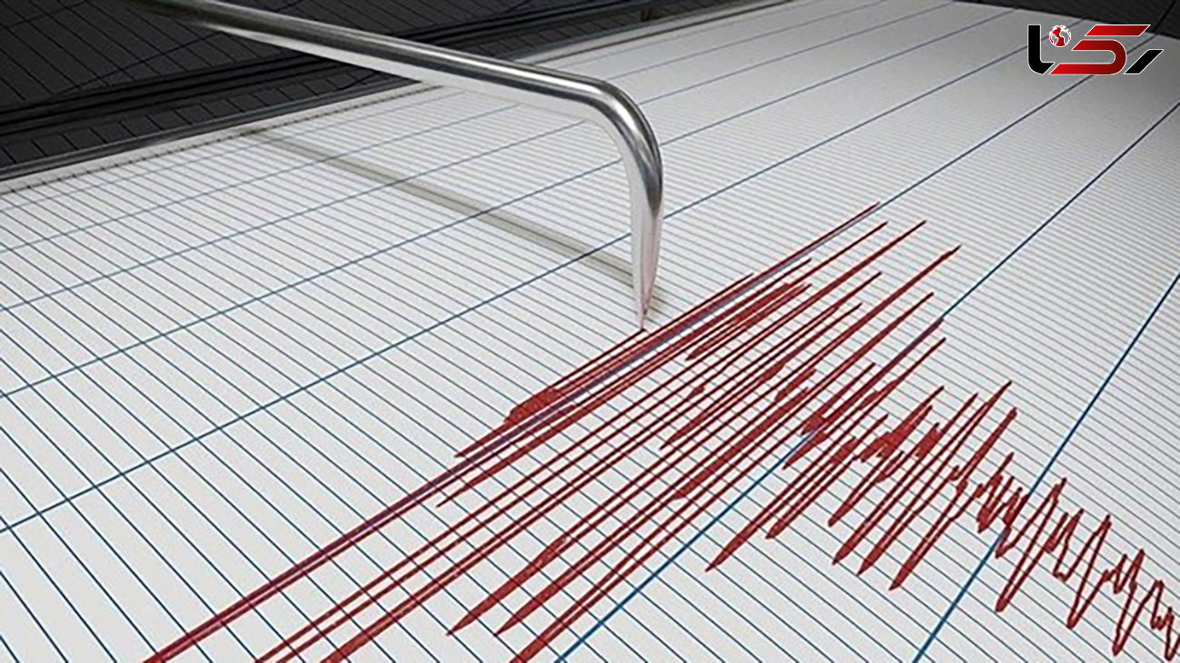 زلزله ۴ ریشتری هرمزگان را لرزاند + جزئیات
