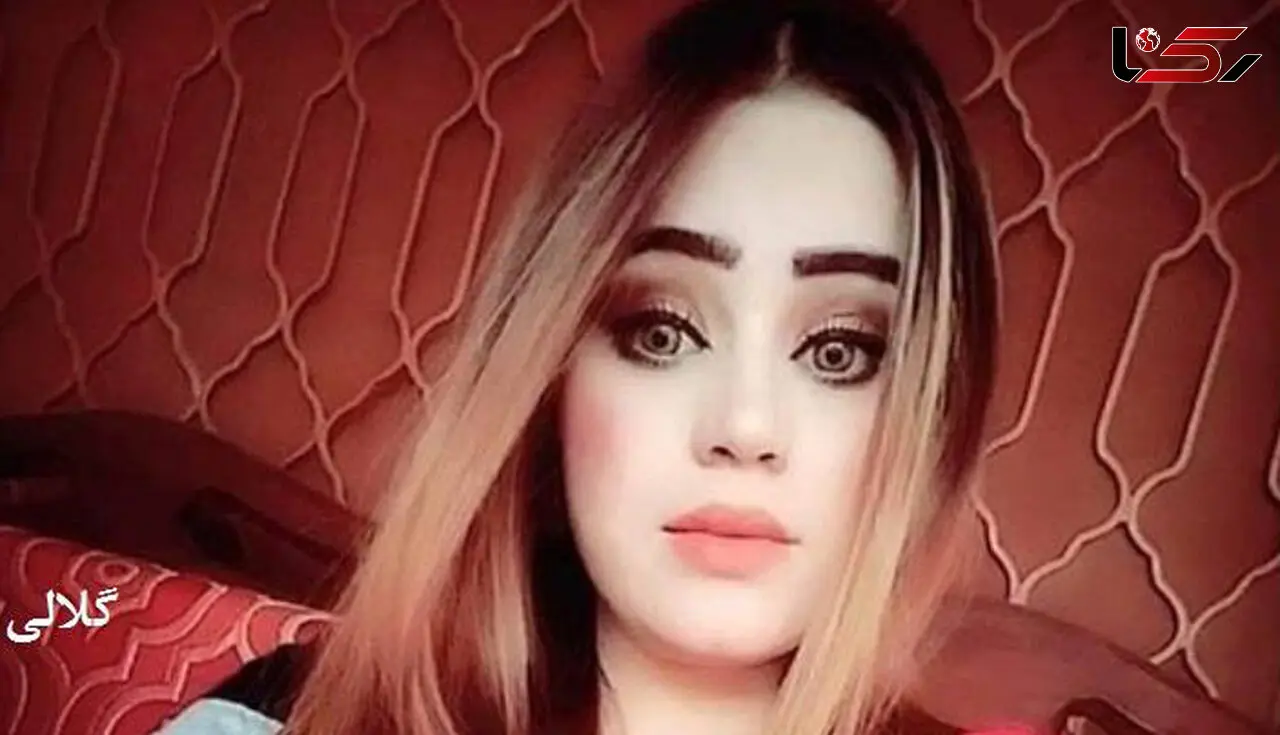 قتل فجیع خانم بازیگر سرشناس باشلیک گلوله / در نزدیکی مرز ایران رخ داد+ عکس 