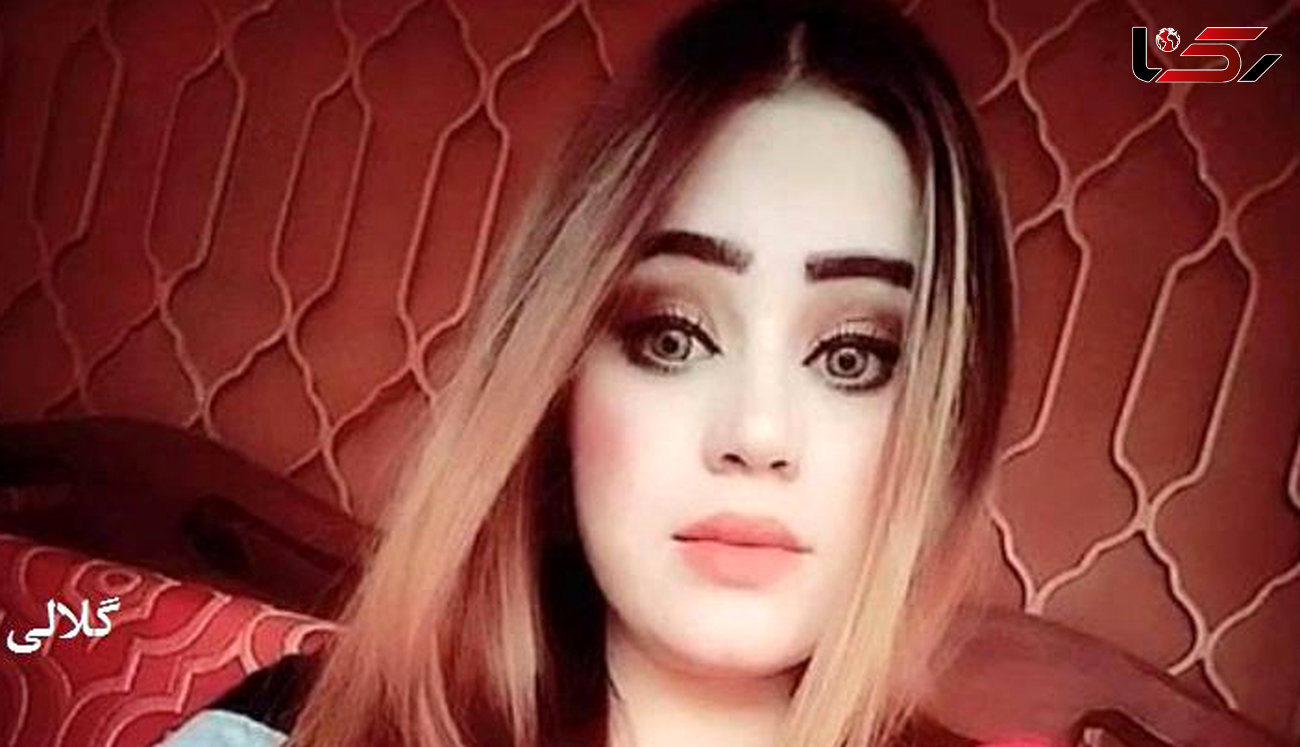 قتل فجیع بازیگر زن مشهور پاکستانی به ضرب گلوله + عکس 